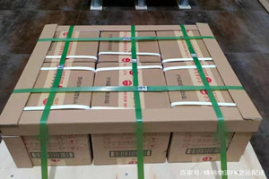 乌海航空物流酒水【机场货运当天